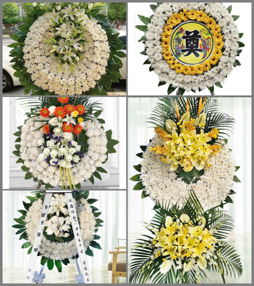 山东济宁邹城市张庄镇西卞庄村花圈速递
